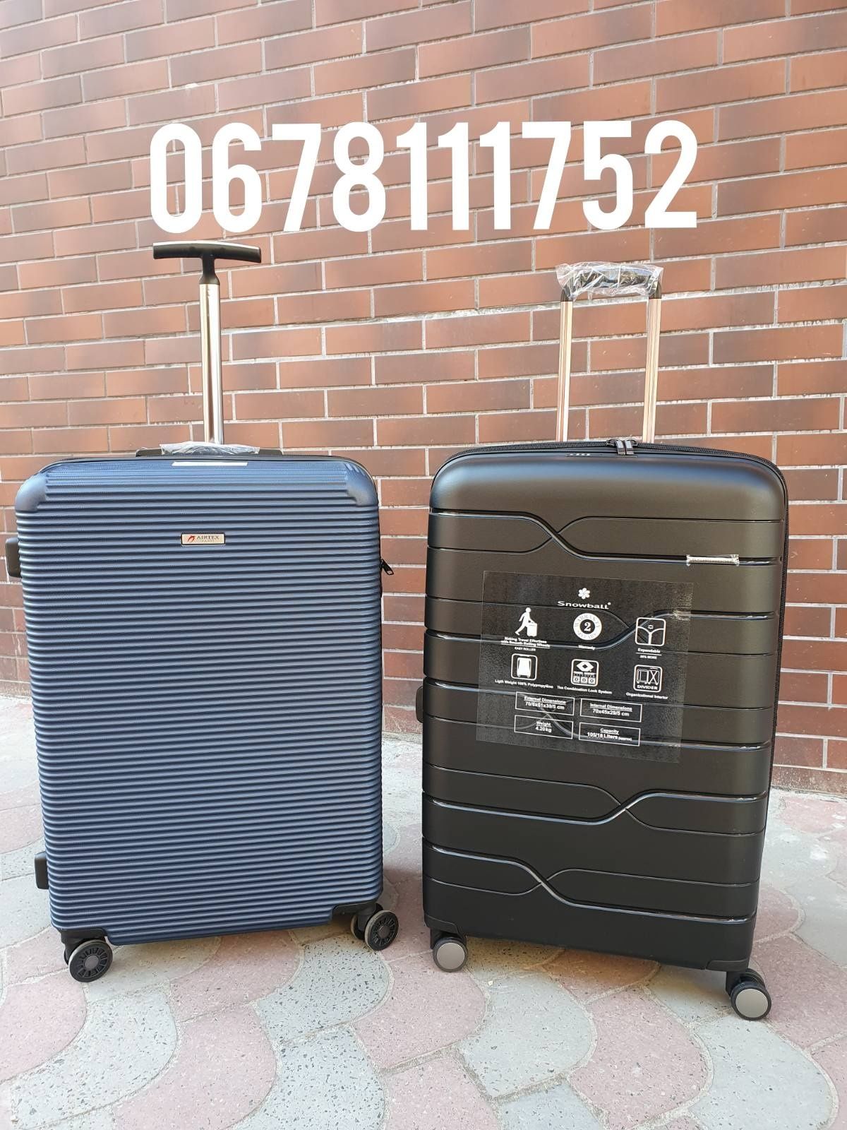 МАГАЗИН - СКЛАД валізи чемоданы сумки на колесах