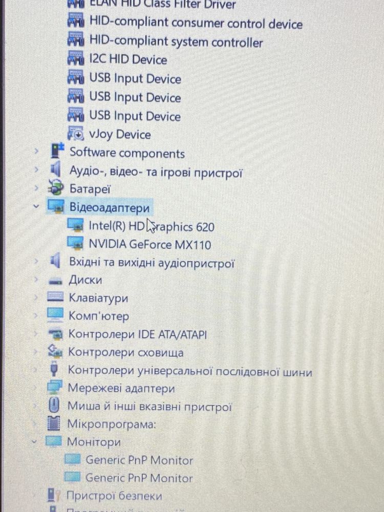 Продаю ноутбук Lenovo !!! СРОЧНО ТОРГ)