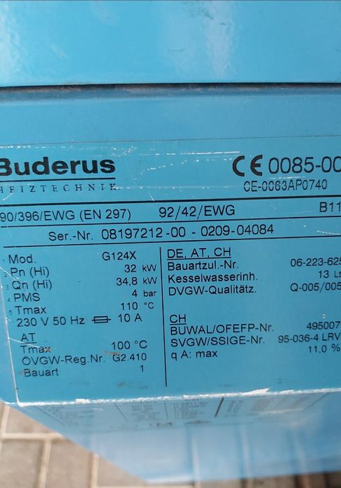 Котел напольний 32 кВт