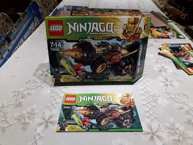 Pudełko do klocków Lego Ninjago zestaw 70502