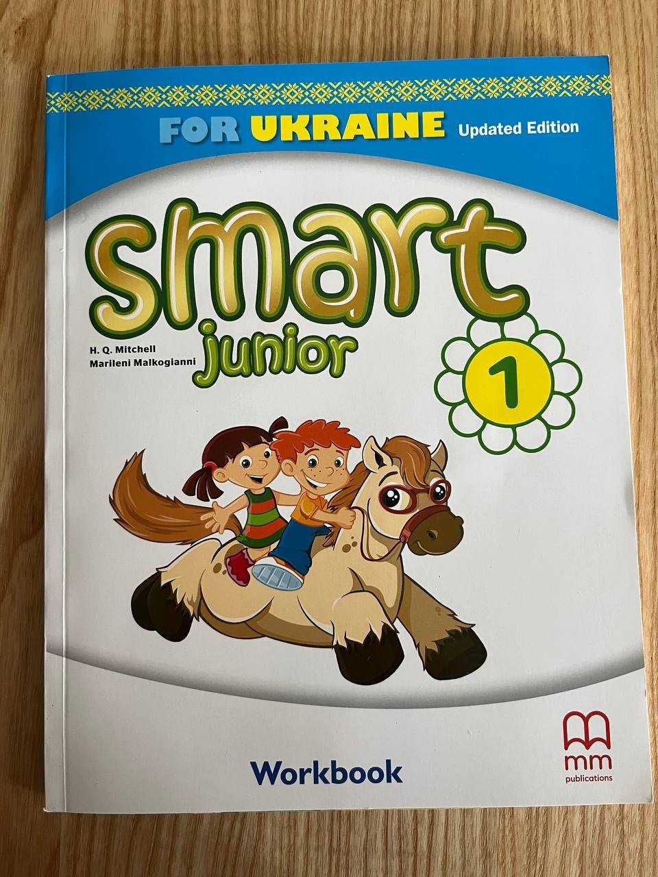 Workbook Smart Junior -1. For Ukraine. НУШ. 2023.