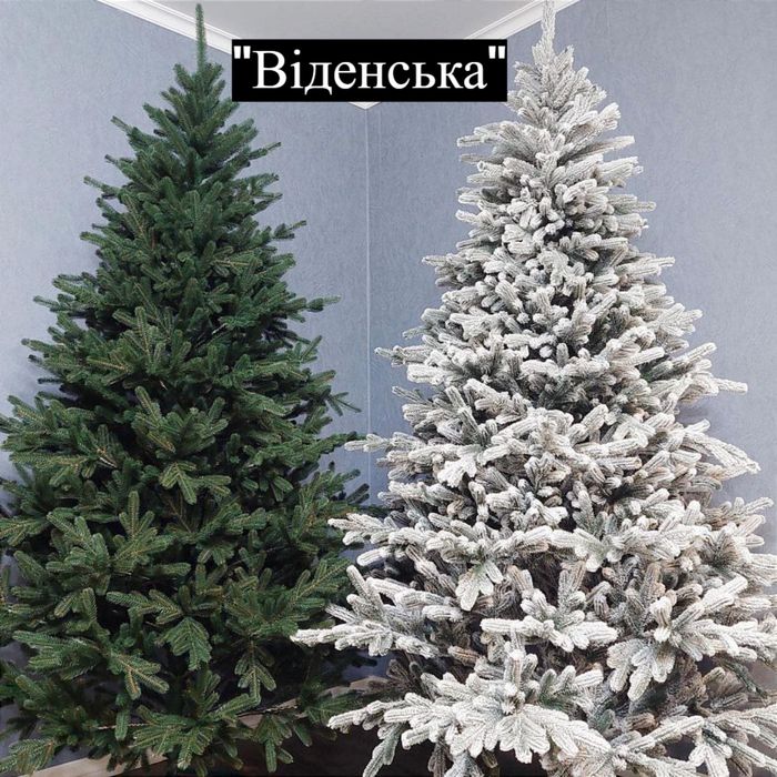 Ялинки литі Альпійська, Ковалівська, Лапландська, Віденська