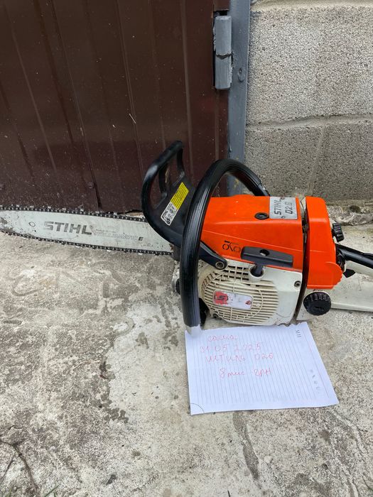 Бензопила Штиль 026