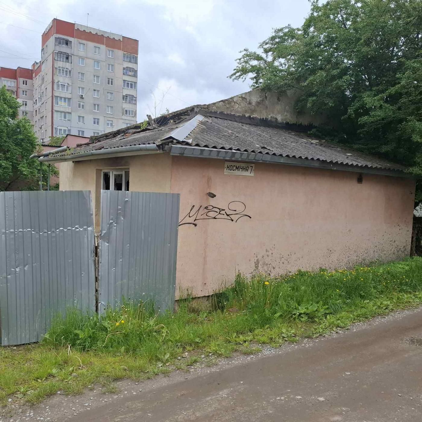Продаж земельної ділянки у Львові, вул. Космічна
