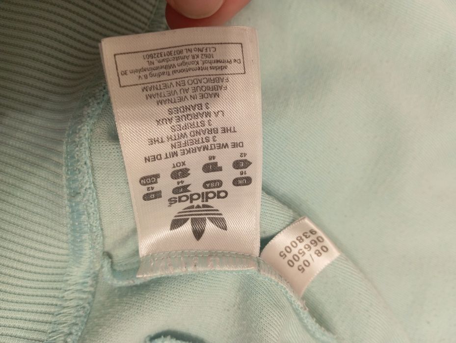 Оригінальна зібка adidas