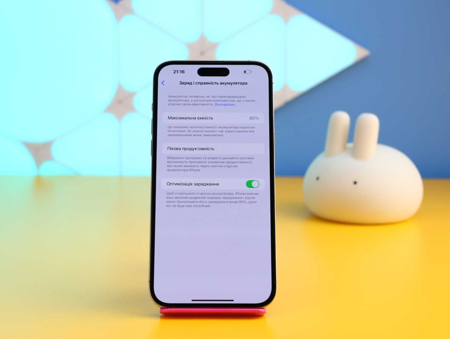 Смартфон iPhone 14 Pro Max 256GB eSIM Gold (149186) Б/У З ГАРАНТІЄЮ