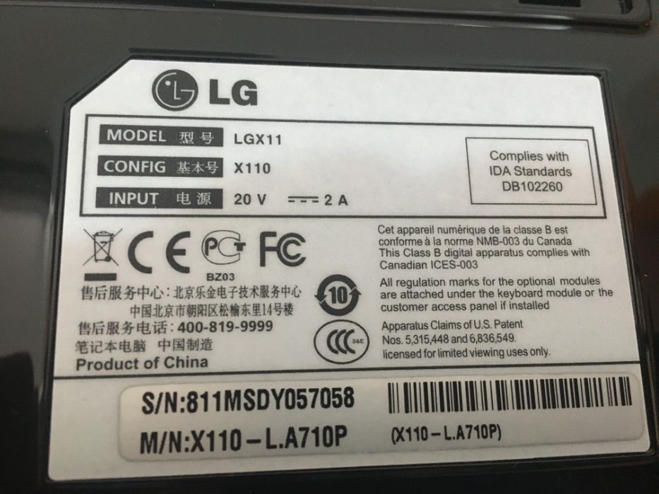 Peças Portátil LG LGX11 X110 - ecrã-bat-dissipador-colunas-wifi-etc