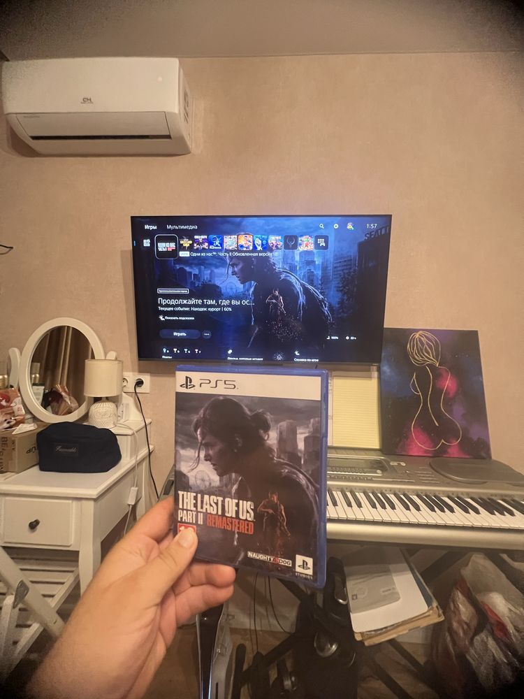 Last of us 2 один из нас 2 .