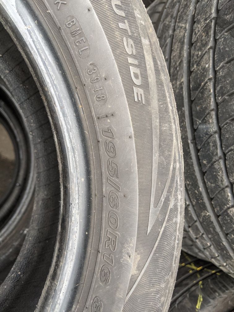 195/60R16 Nexen .