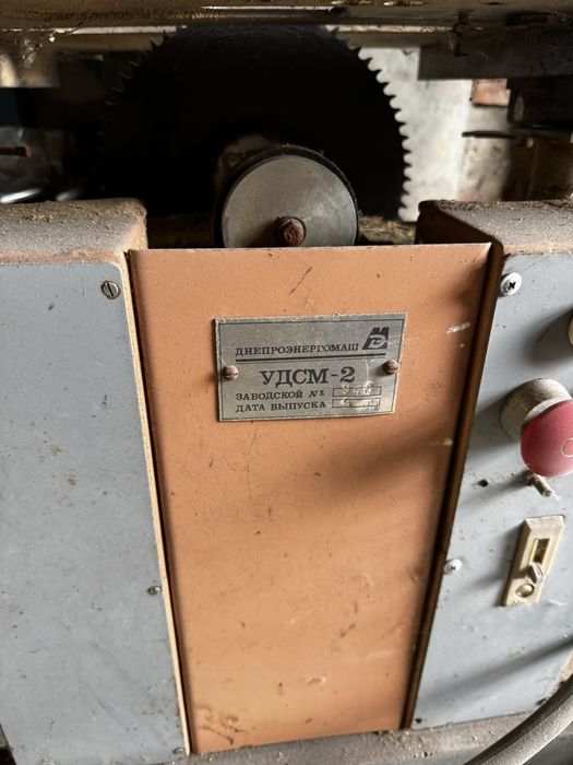 Продам циркулярку