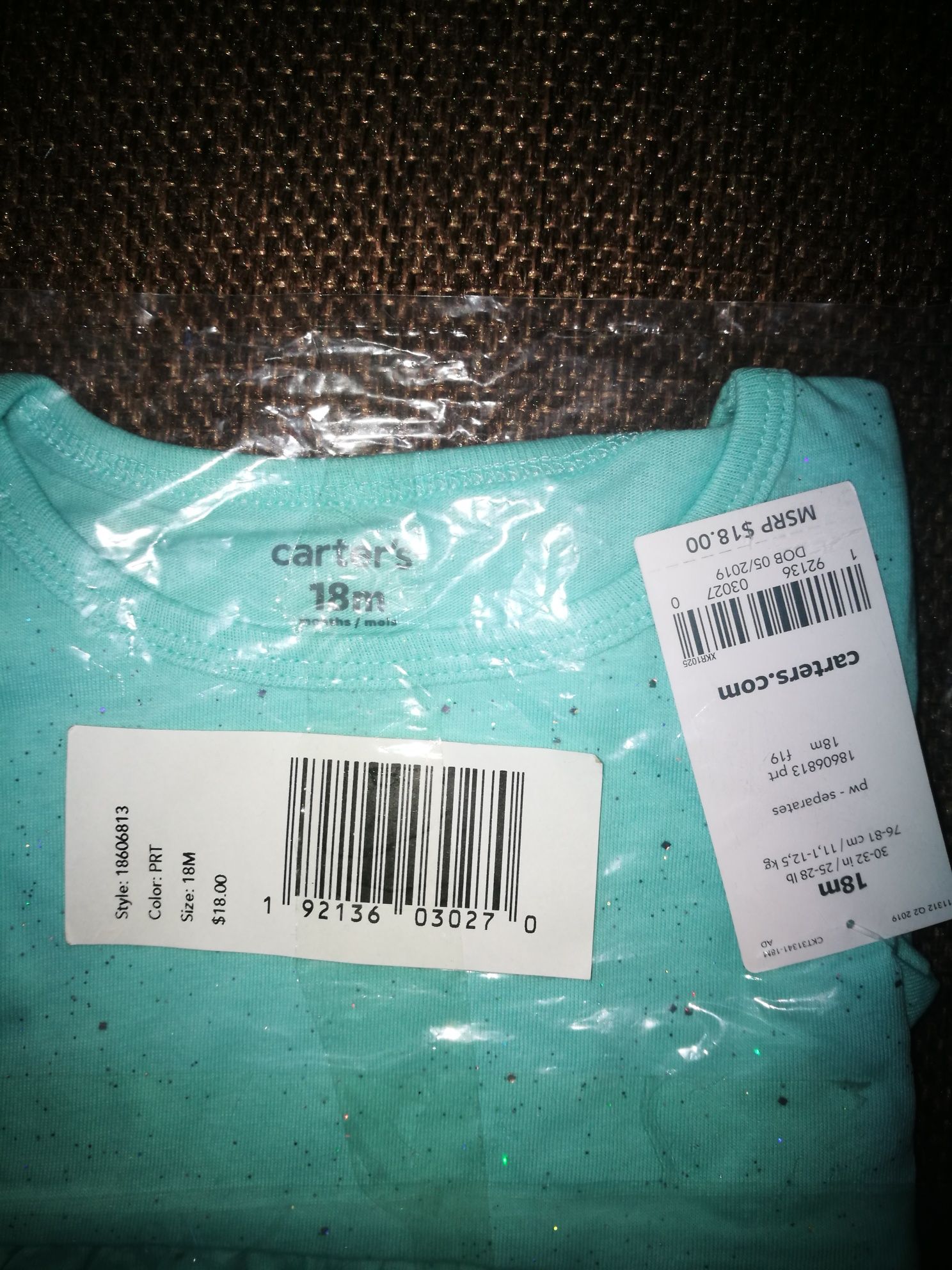 Распродажа Картерс кофта 18м оригинал carters