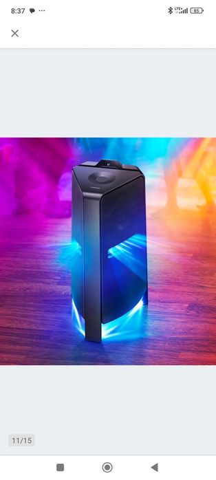 Wynajem nagłośnienia Samsung MX-T70 1500W