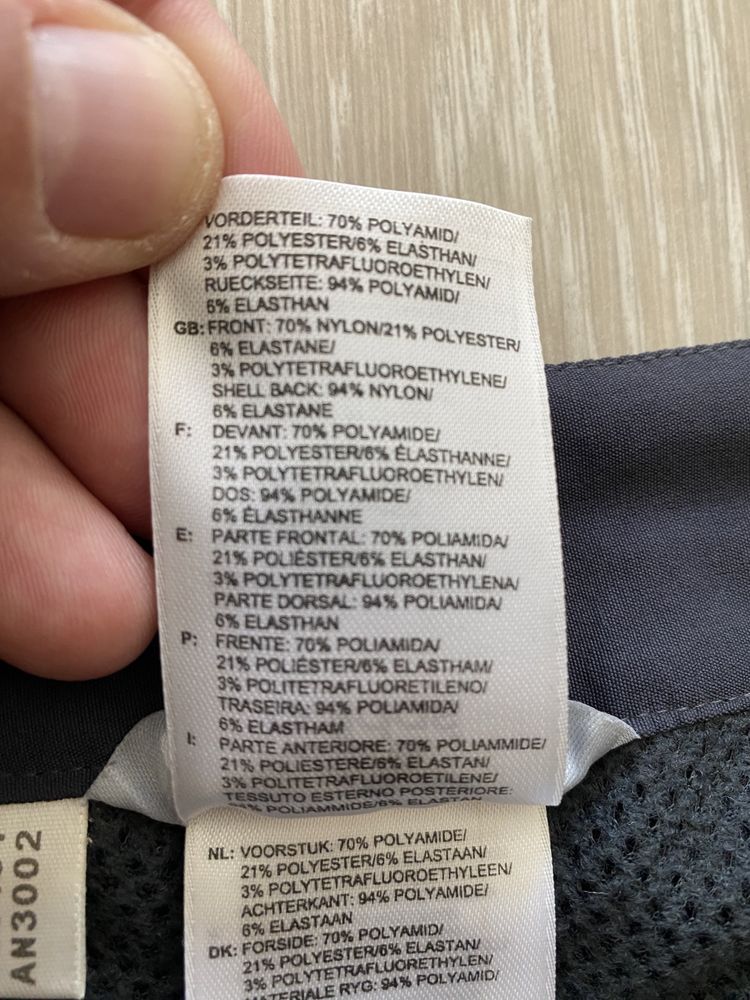 Spodnie damskie Adidas Climacool windstopper skitour góry