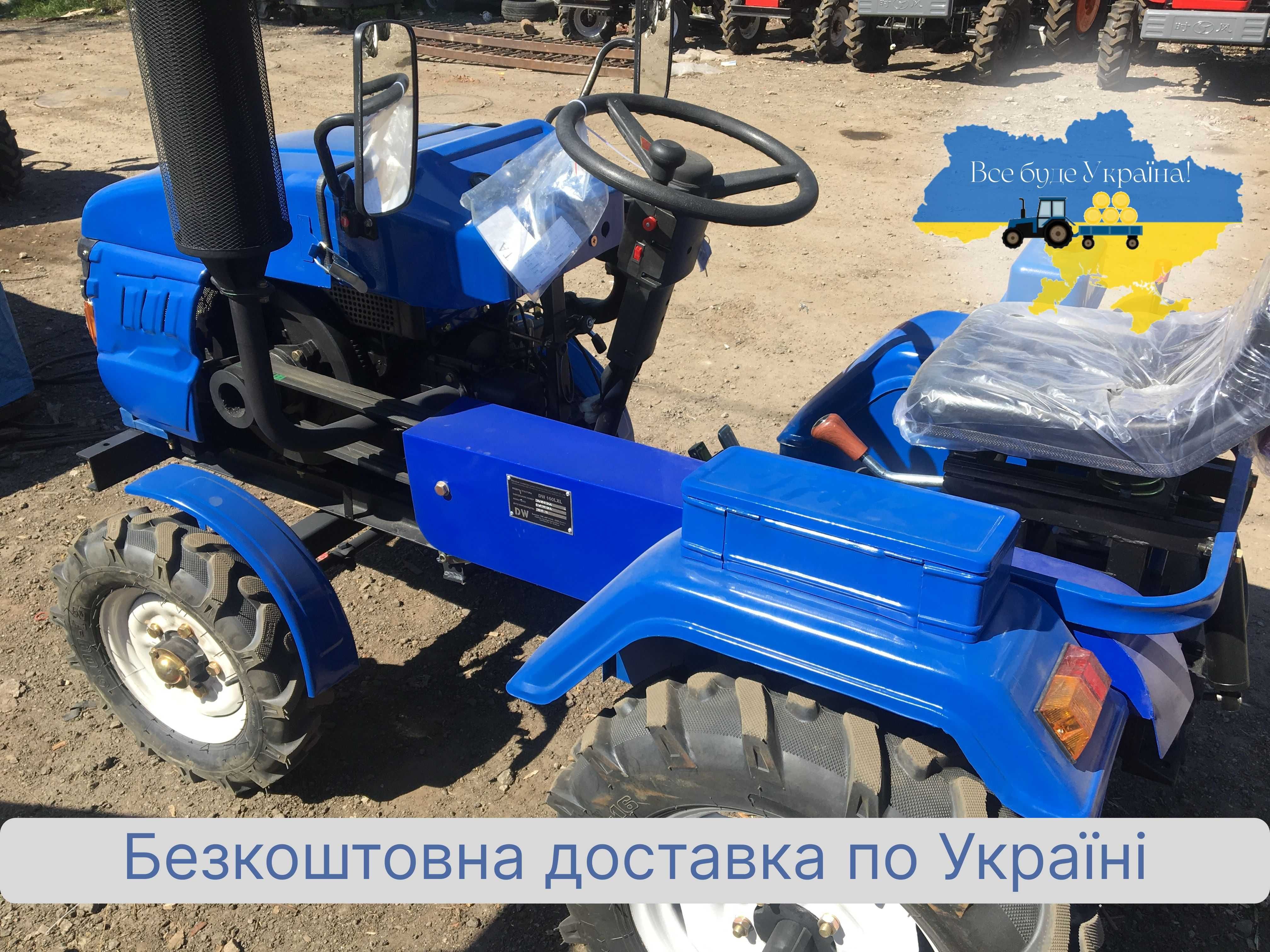 Хіт продаж!!! Мототрактор Кентавр 160 В (В-9) Безкоштовна доставка ЗІП