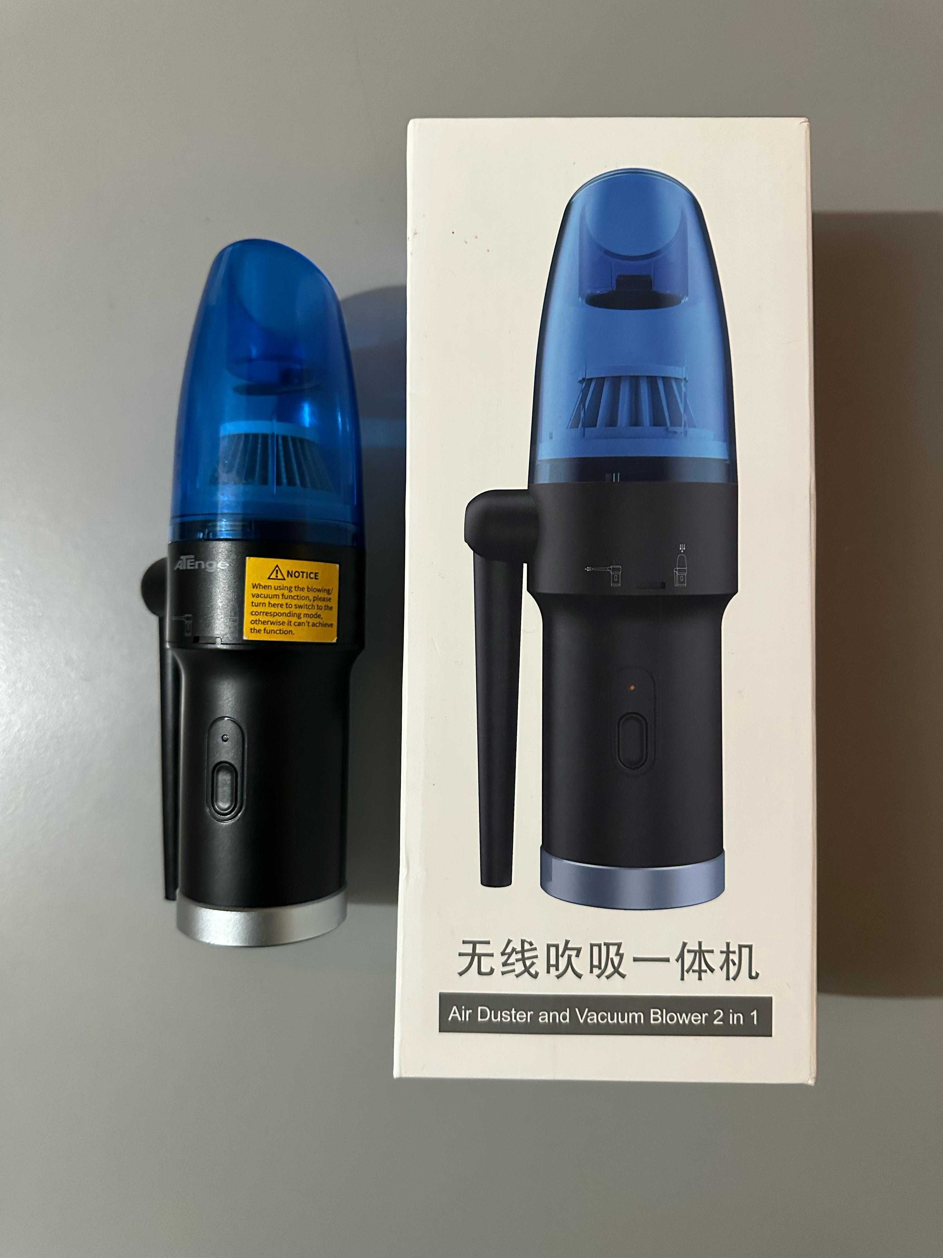 Air Duster & Vacuum 2 em 1 ATENG – Aspirador e Soprador Portátil