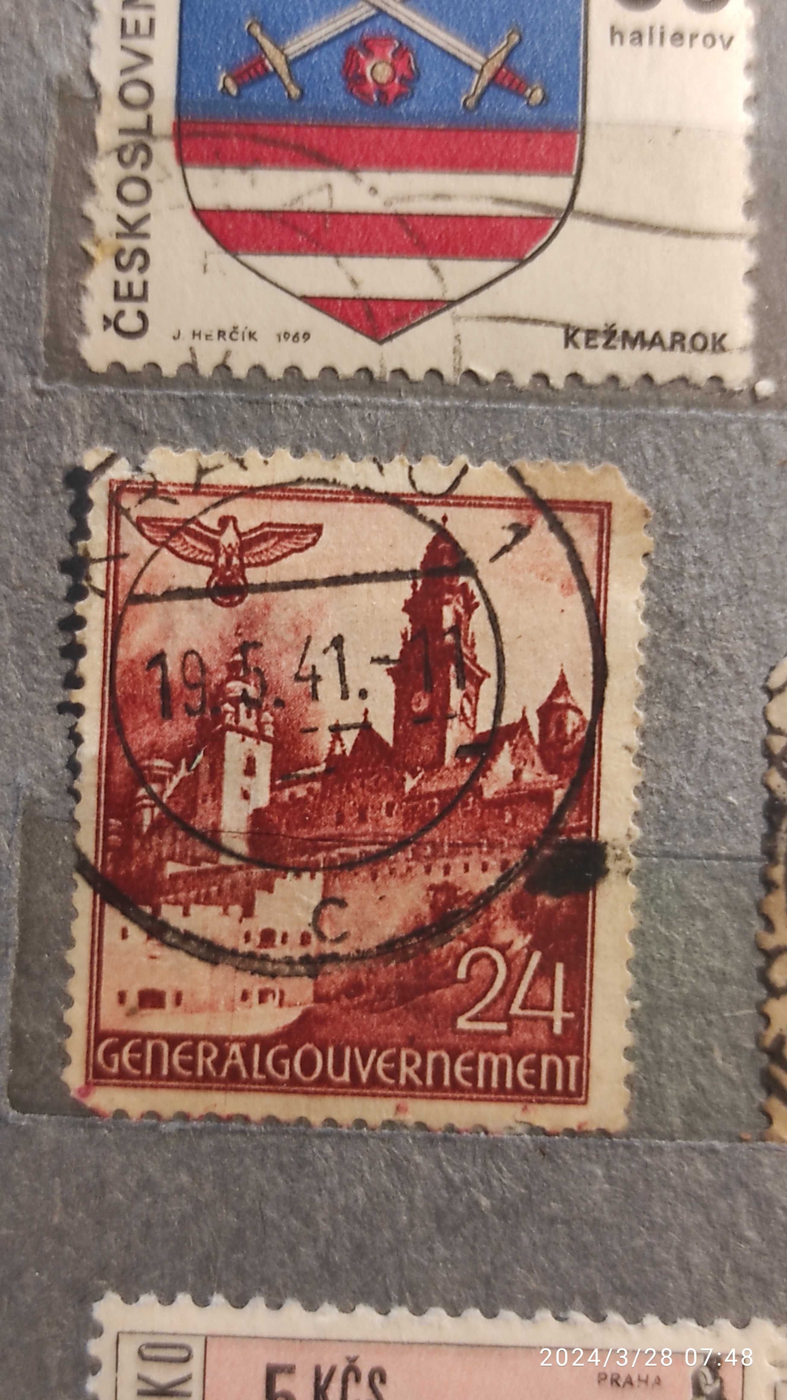 Марка поштова Germany 3rd REICH WW2 1941