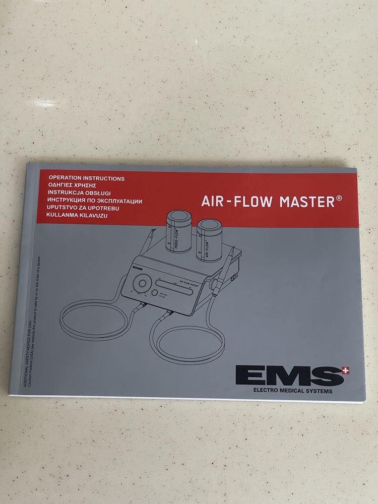 Апарат EMS Air-Flow Master