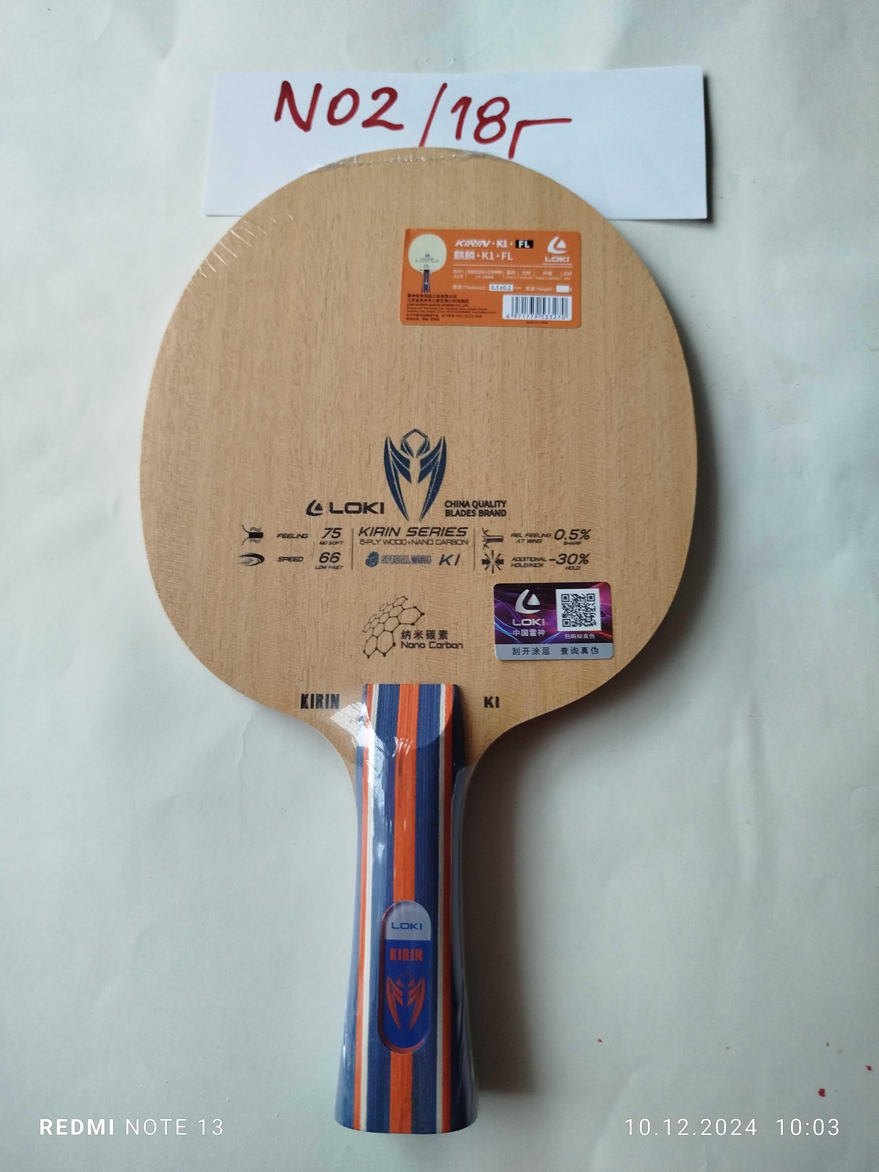 Deska rakietka do tenis stołowy ping pong najtaniej