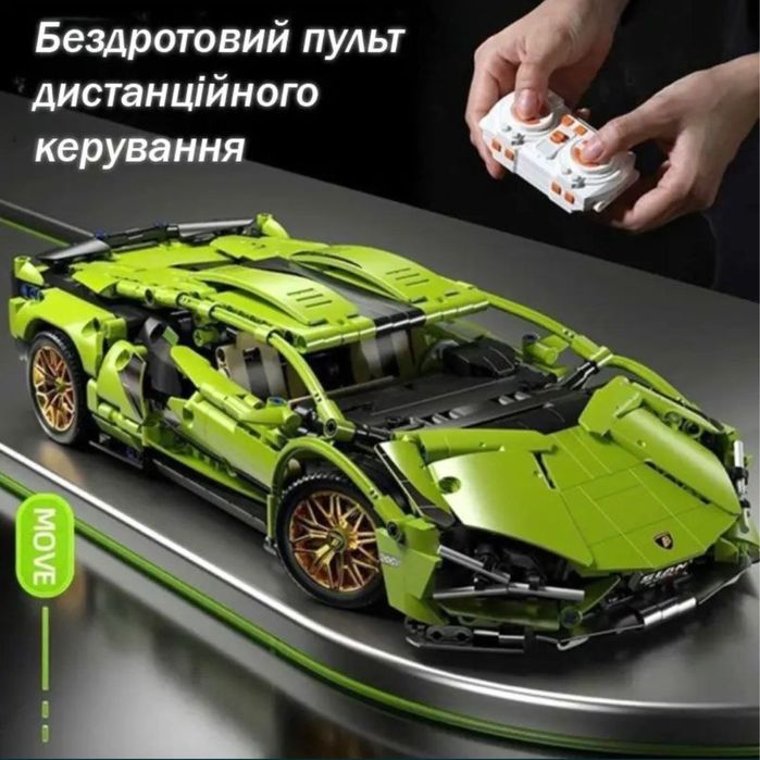 Конструктор Lamborghini Sian - спорткар (1314 деталей)