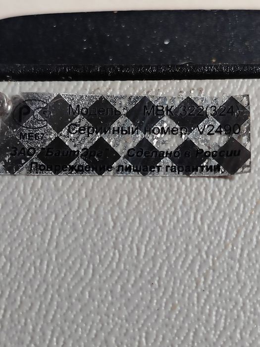 Продам камеру видеозвонка МВК-322(324)