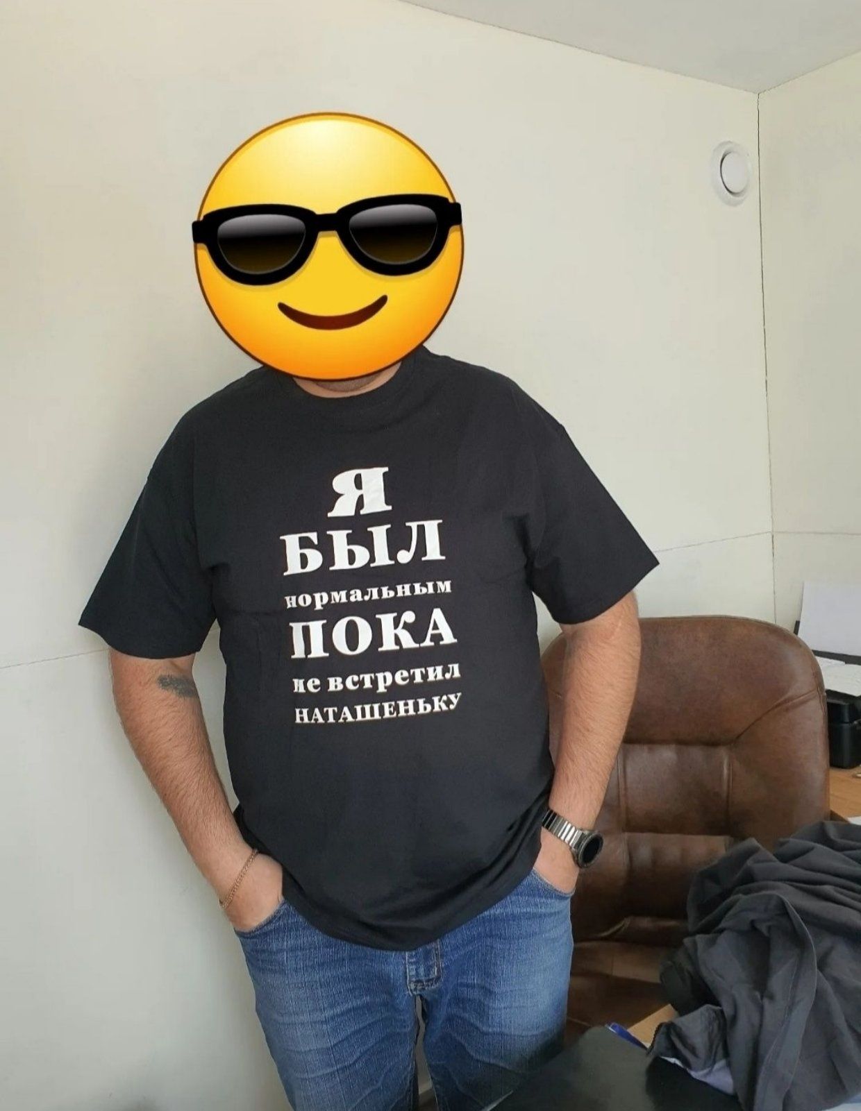 Футболка  с надписью