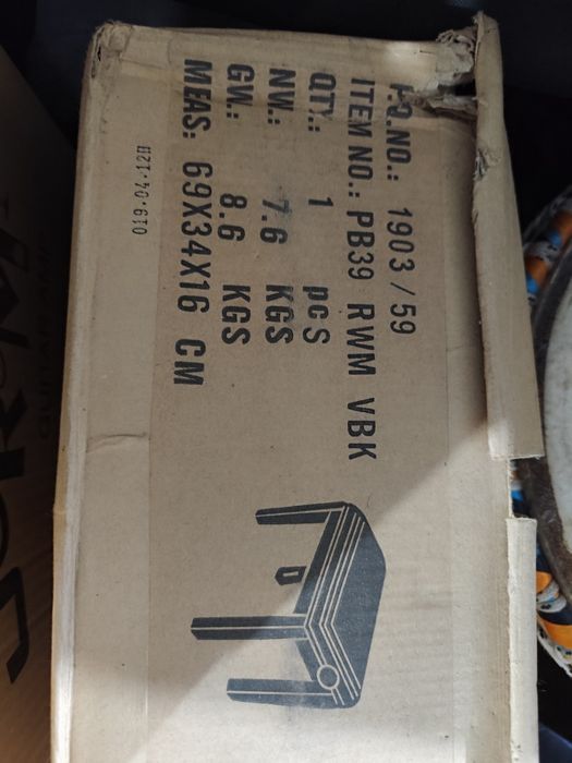 Ława do pianina Stagg PB-39.