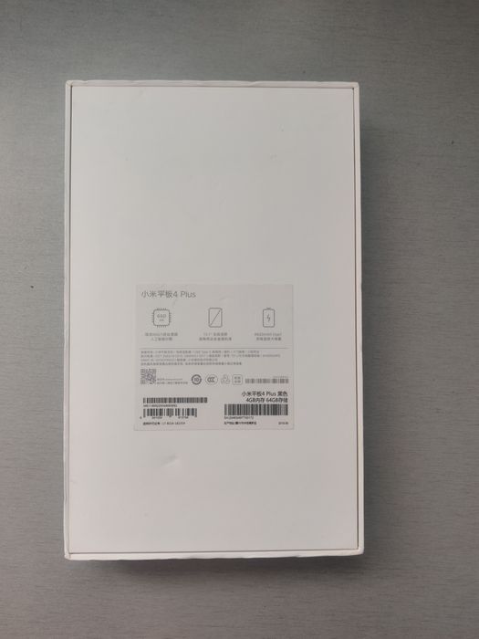 Планшет Xiaomi Mi Pad 4 Plus
