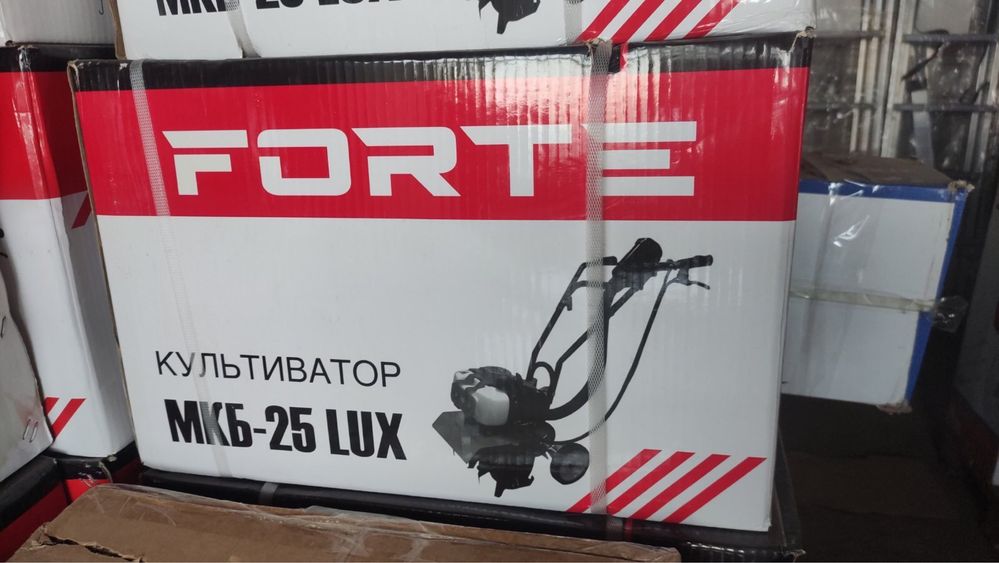 Культиватор Forte МКБ-25 LUX