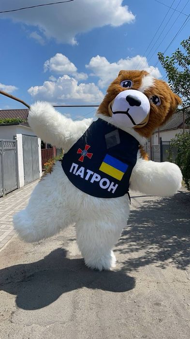 Стич, Мишка, Панда, Гарилла, Зайчик, Патрон, Стриптизер, Поздравления