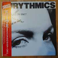 Eurythmics ‎Would I Lie To You? Japan 15 Jun 1985 (NM/NM)+ inne tytuly