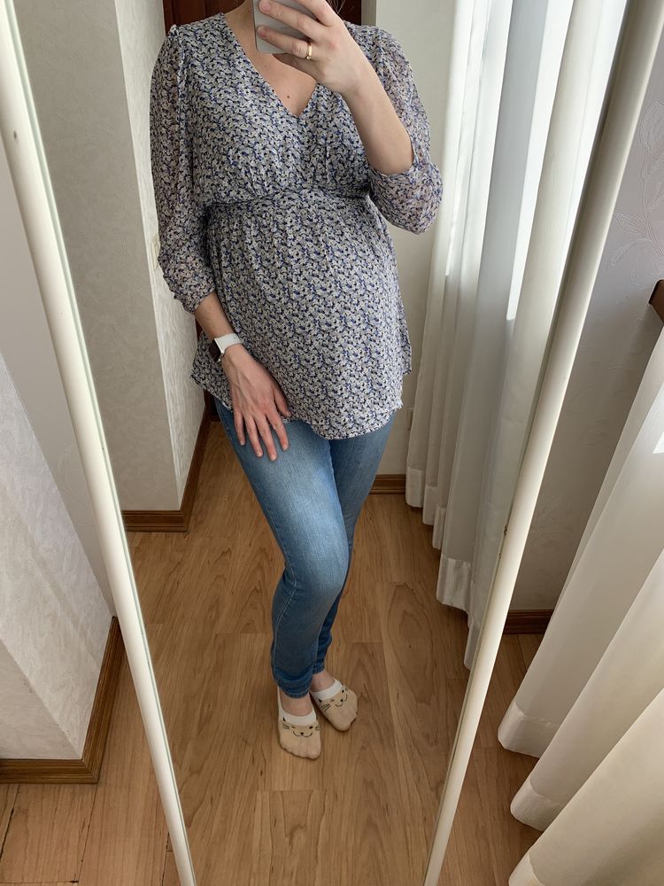 Джинсы для беременных Next Maternity Mama S скинни