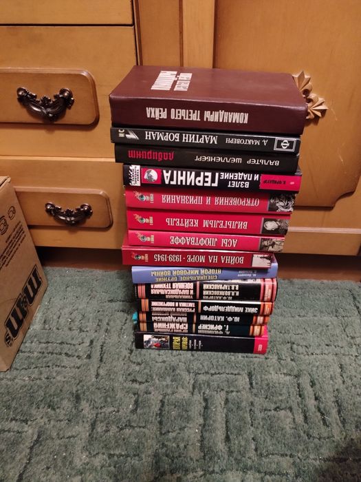 Книга о войне, мемуары, история