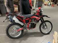 Bse j10 enduro.