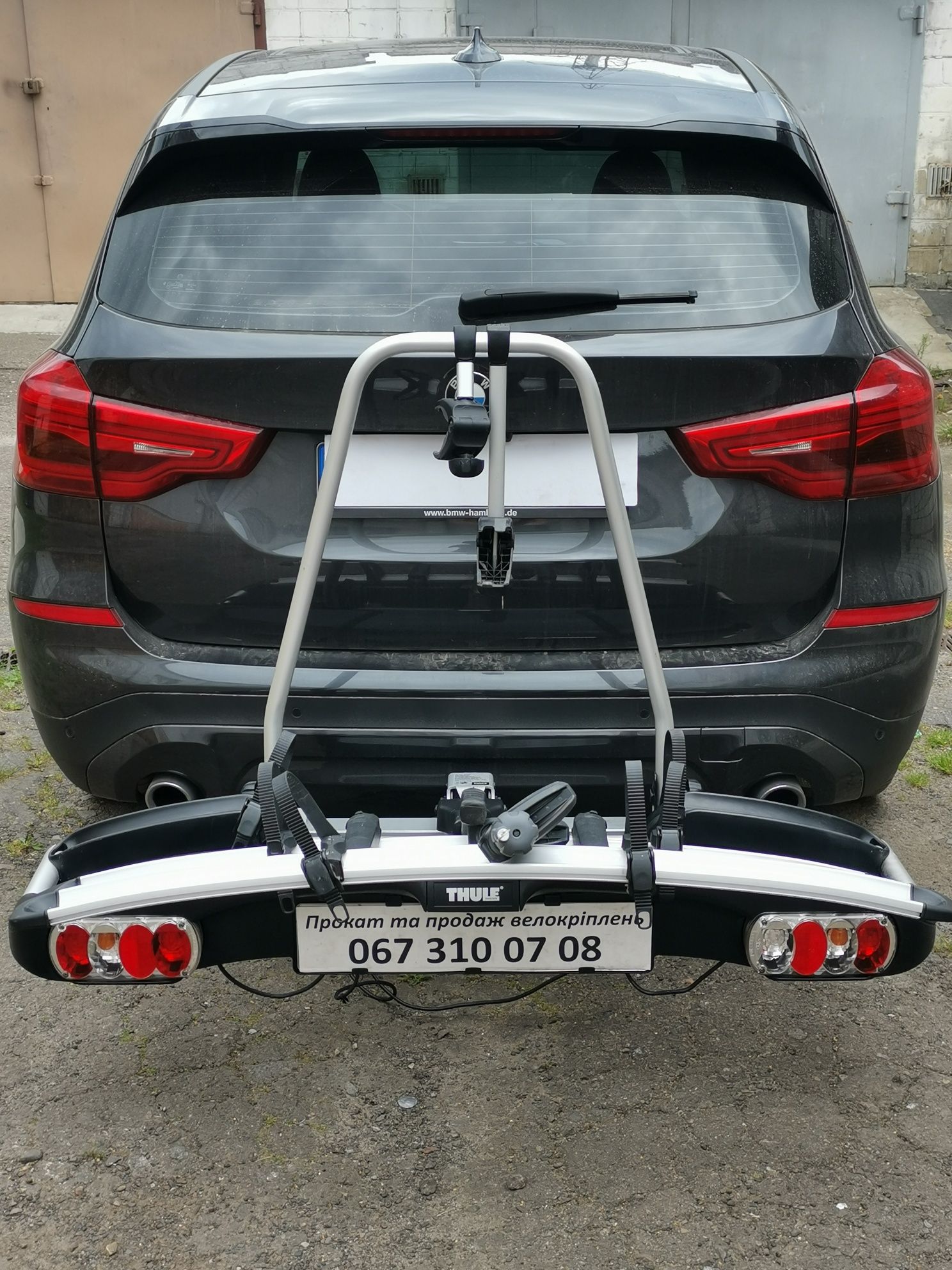 Велокріплення Thule G5 Ec 908 на фаркоп для 2-3-4 велосипедів