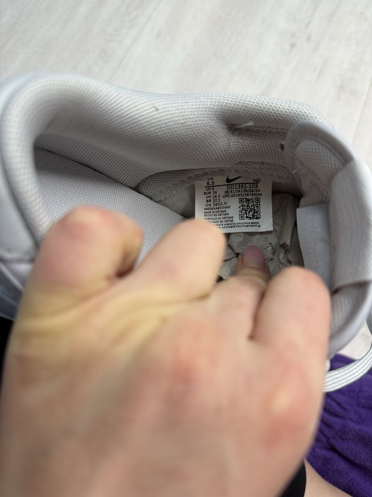 Оригінальні чоловічі кросівки Nike Dunk Low Retro (DD1391-103)