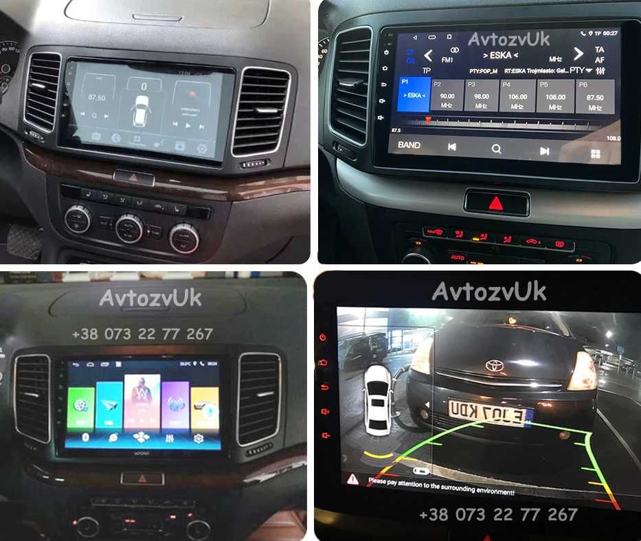 Магнитола TIGUAN Volkswagen TOURAN VW SHARAN ALHAMBRA CarPlay Android