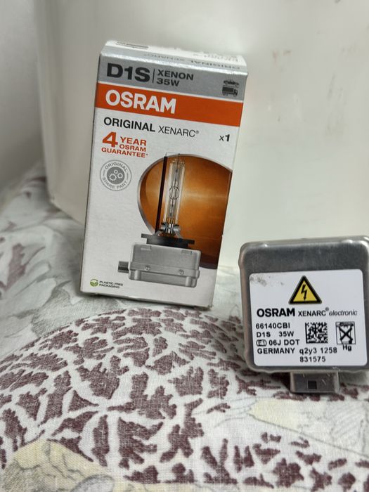 Żarniki Osram d1s i philips