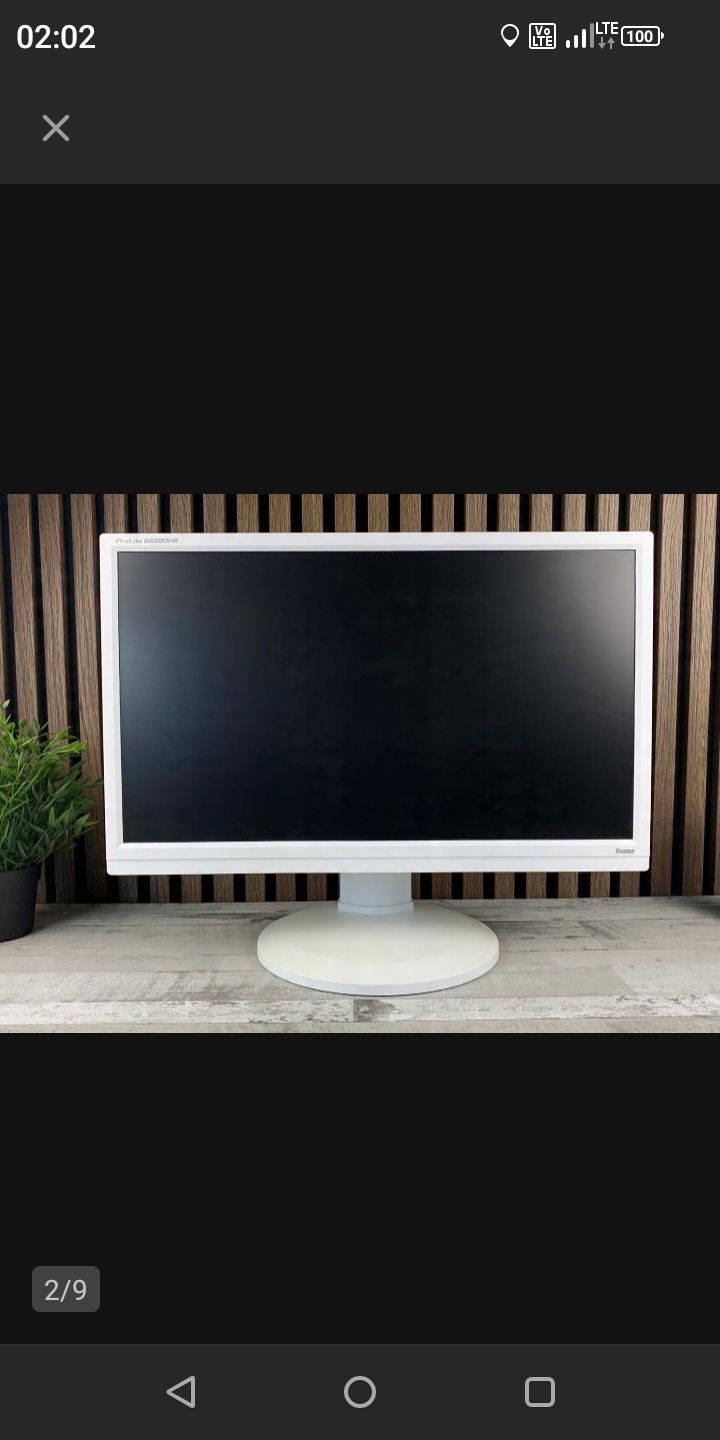 Monitor iiyama PL2280H 21.5 LED HDMI VGA
