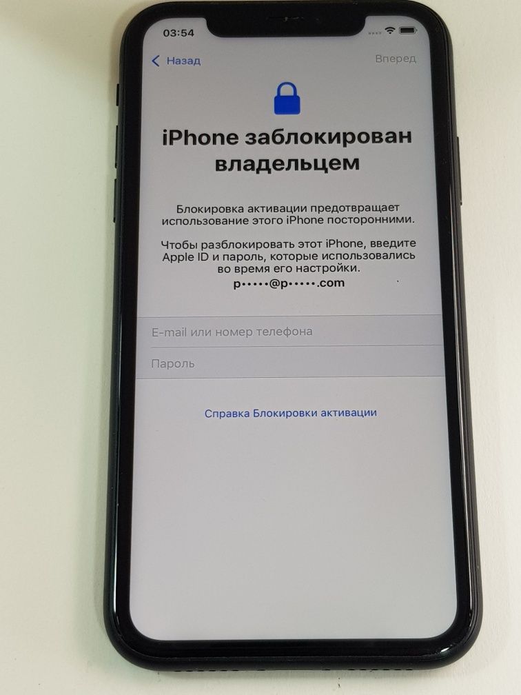 Телефон Apple iPhone XR (128gb.91%)