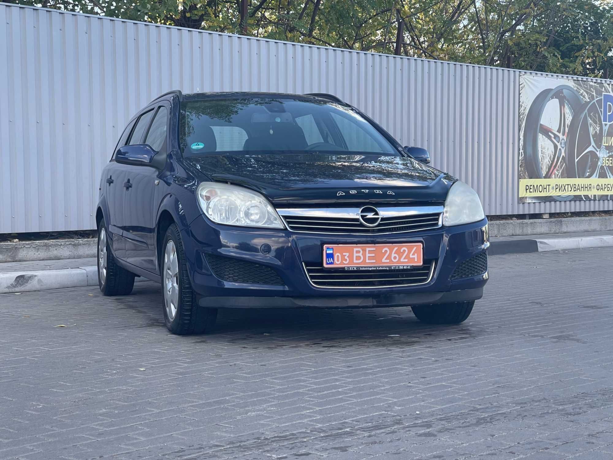 Opel Astra H INDIVIDUAL 2008