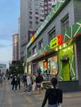 Продаж Чавдар , нежитлове приміщення, Дарницкий р-н