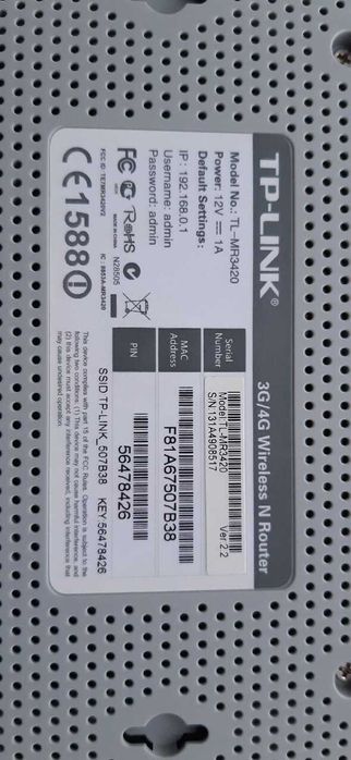 Router TP-LINK MR3420 wersja 2.2 używany Gargoyle