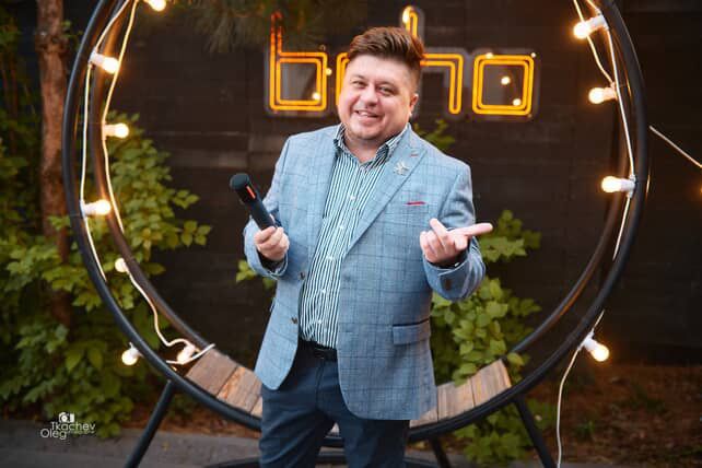 Ведучий на свято. Весело та зі смаком.