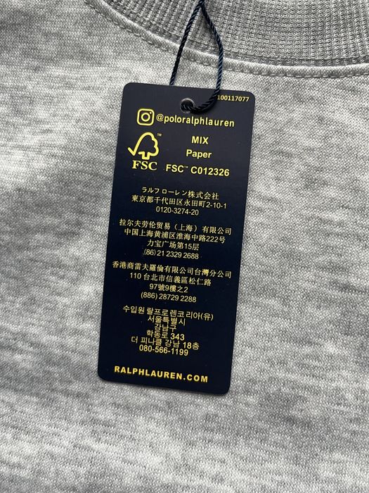 Polo ralph lauren bluza