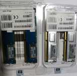 Memórias de Servidor HP - DDR2