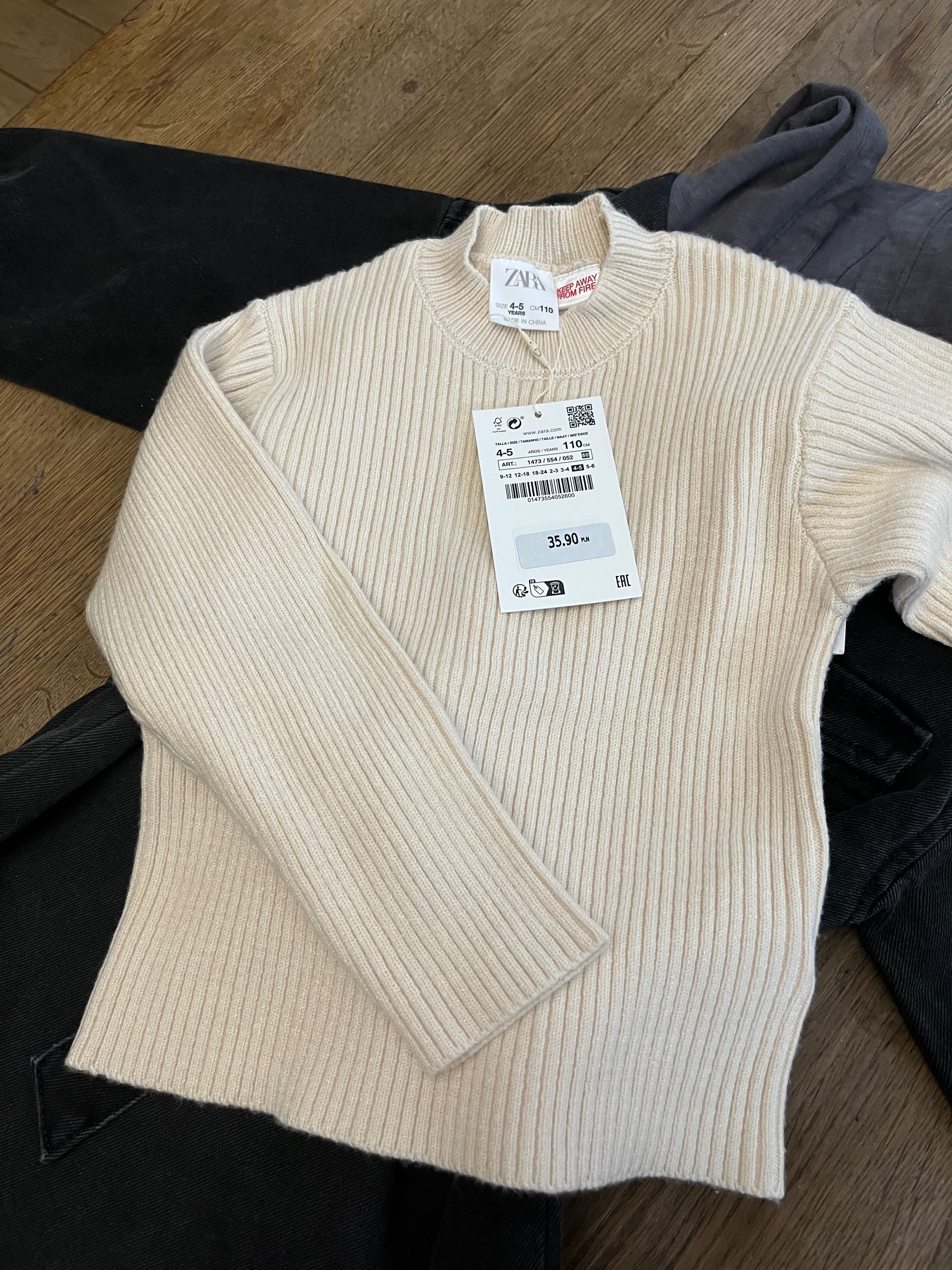 Трикотажний светр Zara