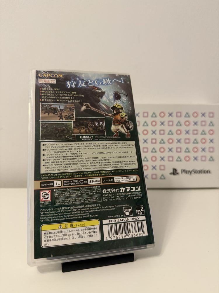 Monster Hunter Portable 2nd G | PSP | JPN | Stan bardzo dobry