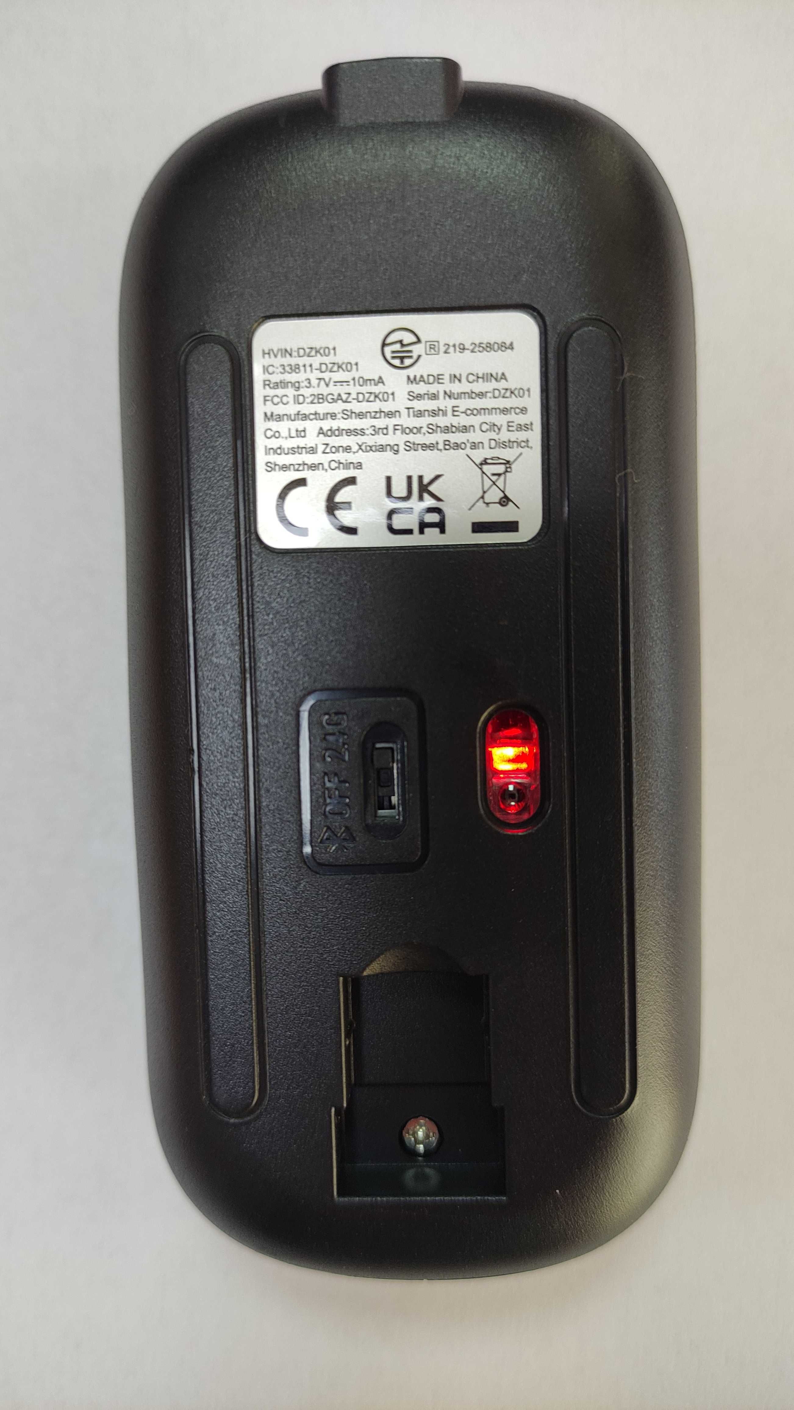 Бездротова комп'ютерна мишка  USB на акумуляторі із заряджанням