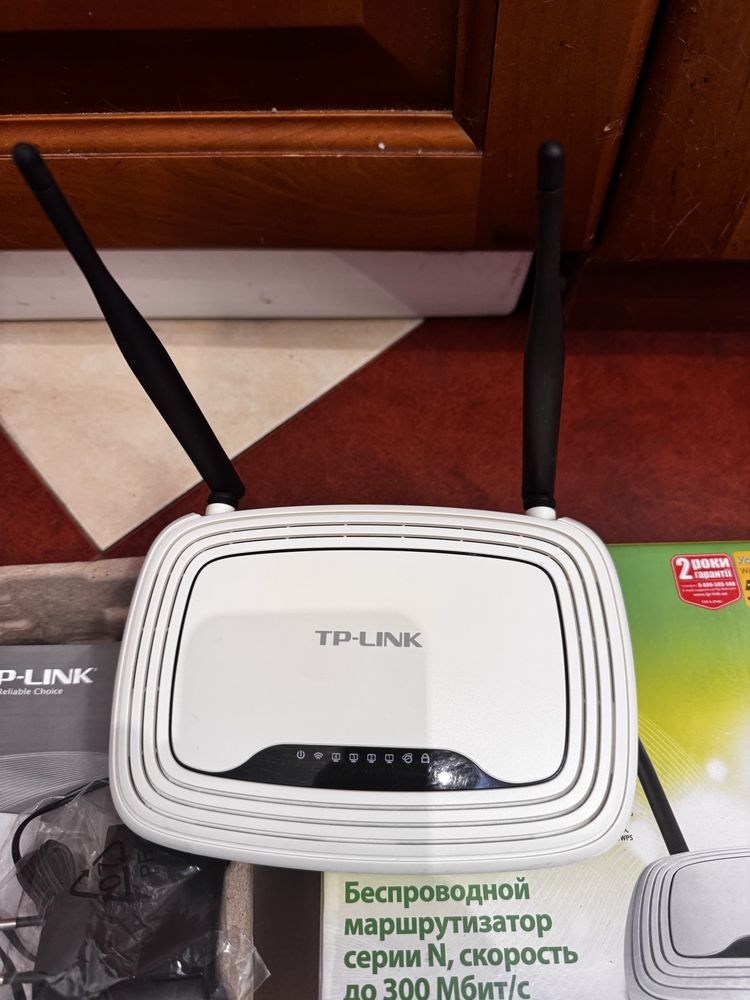 Роутер, бездротовий маршрутизатор TP-Link TL-WR841N