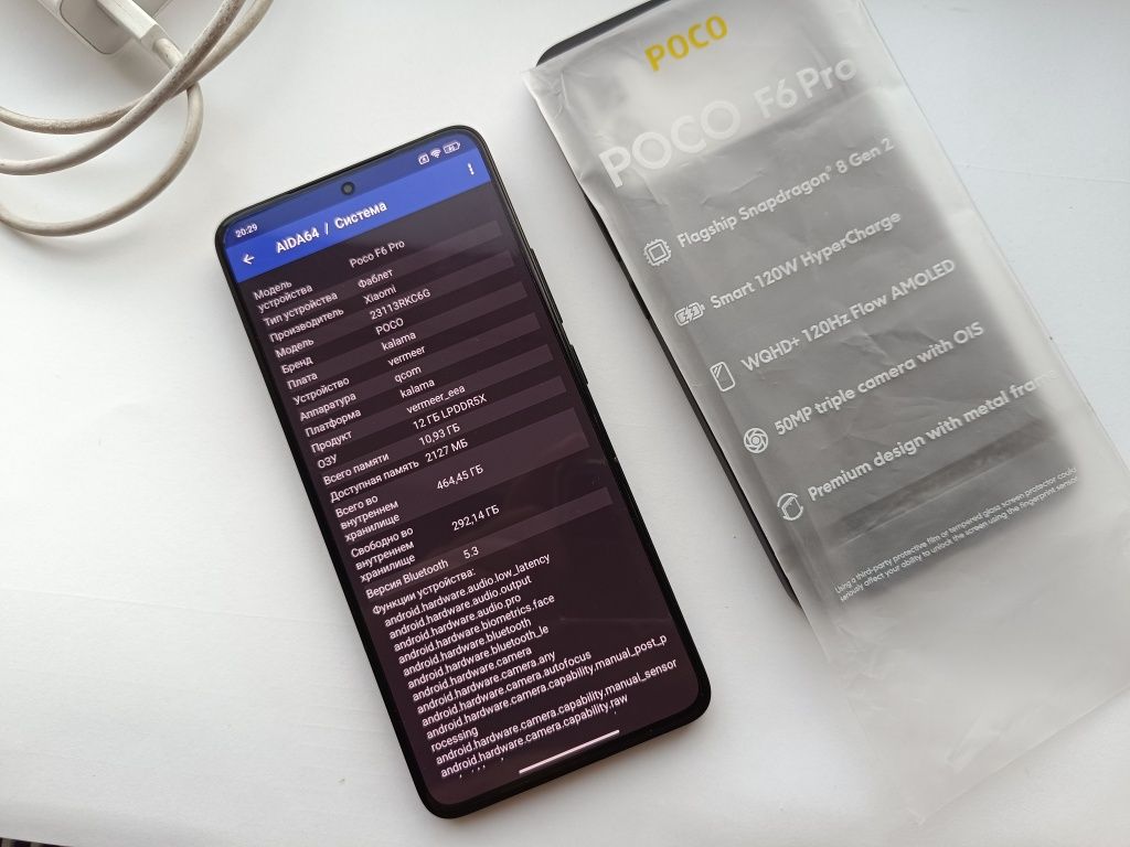 Poco F6 PRO 12/512 (8/10)